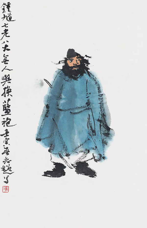 书画家陈志超：从文字之美到文化交流的桥梁——四川书画艺术的传承与未来_fororder_钟馗图-受访者供图