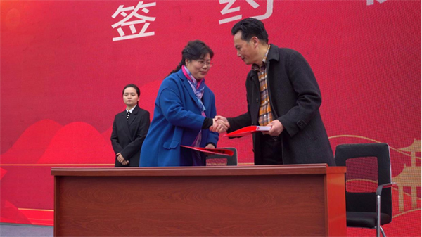西华师范大学“牵手”阆中 助力乡村振兴_fororder_未标题-2