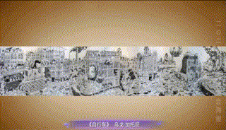 真实又梦幻 多元且繁华——《艺术里的奥林匹克》带您赏析《2024年巴黎奥运会海报》里充满浪漫与活力的奥运世界