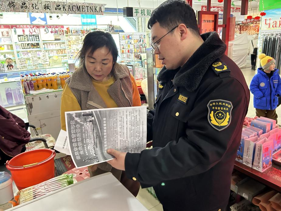 抚远市：“政商沙龙”共筑营商新环境_fororder_抚远1