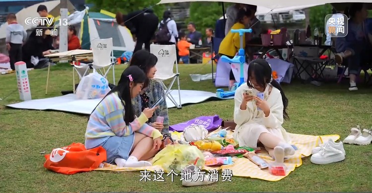 新闻周刊丨“开局良好”！中国经济这样迈好春天里的第一步