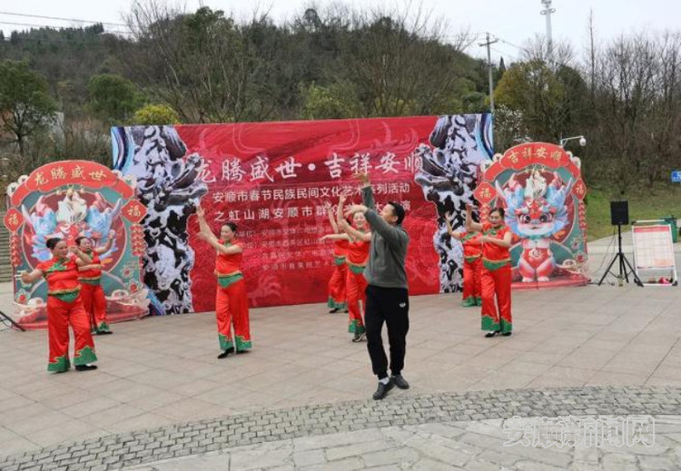 守护非遗 赓续文脉——安顺市扎实做好非物质文化遗产保护和传承