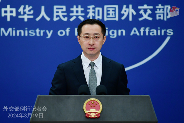 资讯很有聊丨菲律宾民众称布林肯是“战犯”