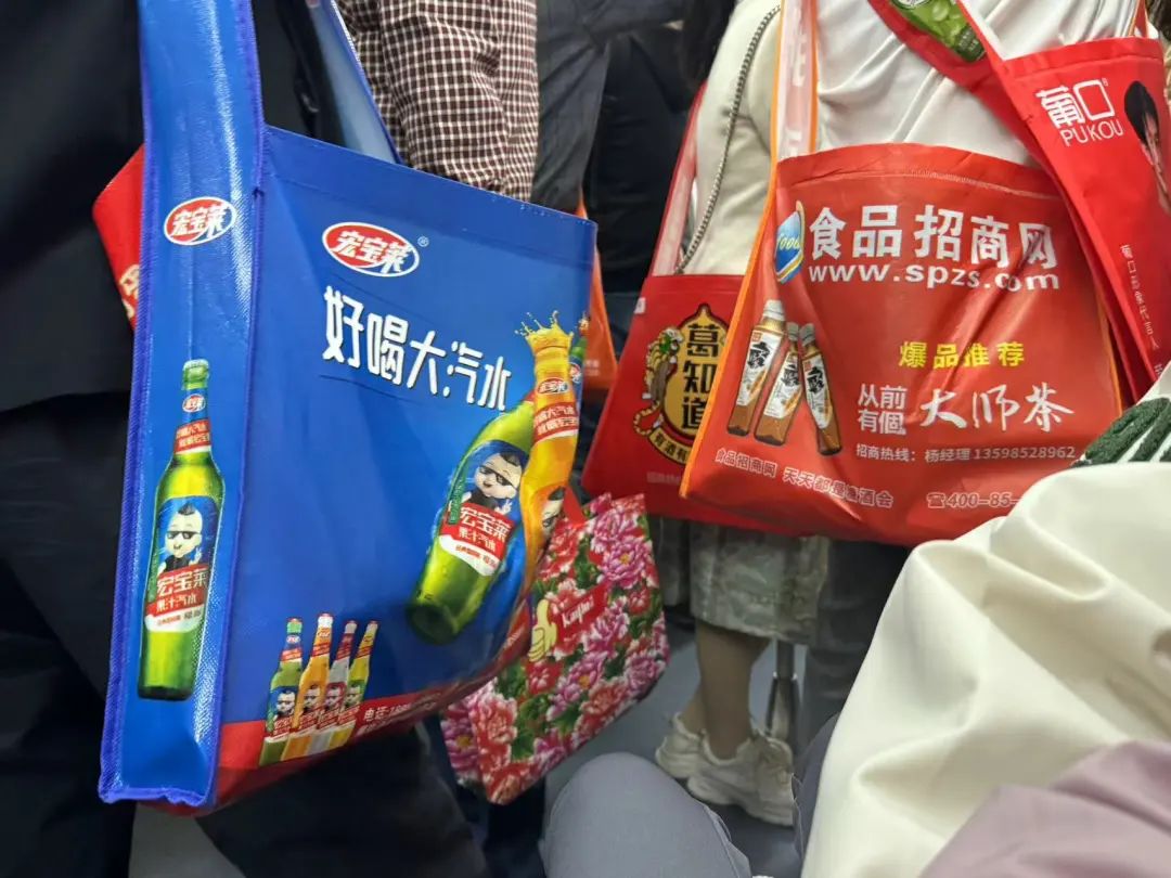 （转载）今年的糖酒会，有很多“第一次”