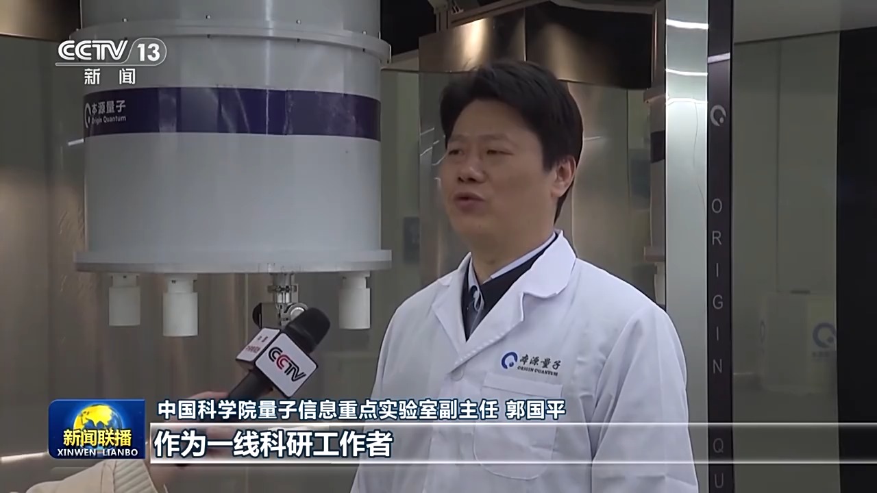 习近平总书记在新时代推动中部地区崛起座谈会上的重要讲话引发干部群众热烈反响