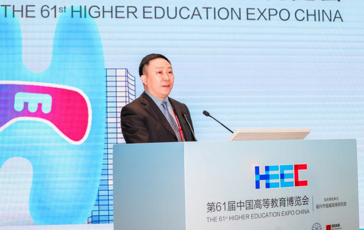 百余所高校及企业代表共话高质量就业服务体系构建_fororder_12