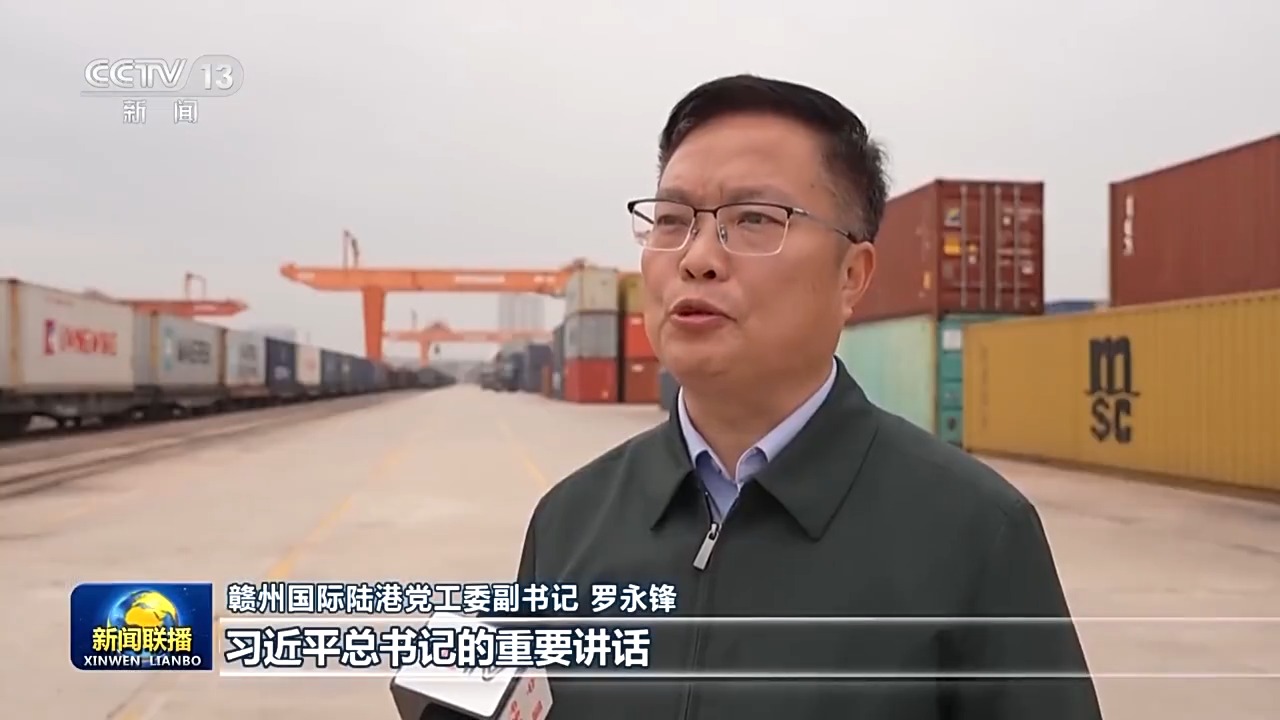 习近平总书记在新时代推动中部地区崛起座谈会上的重要讲话引发干部群众热烈反响