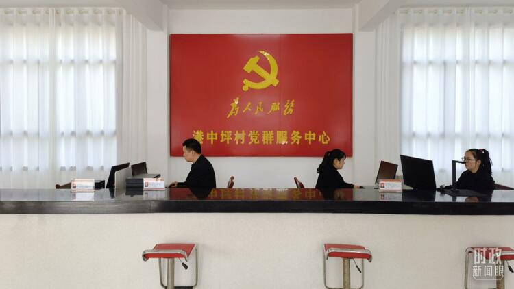 时政新闻眼丨从五组关键词，读懂习近平湖南之行