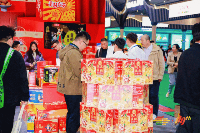 （转载）今年的糖酒会，有很多“第一次”