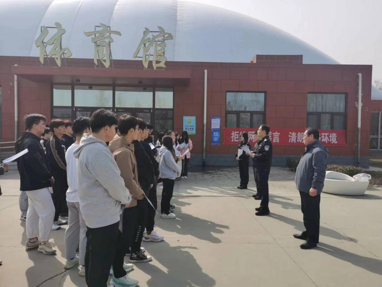 石家庄市新华区：讲好开学第一课 法治安全进校园_fororder_图片 4