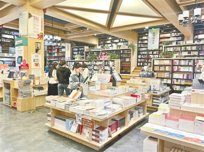 【关注第29个世界读书日】人间四“阅”天 共享开卷之美_fororder_1