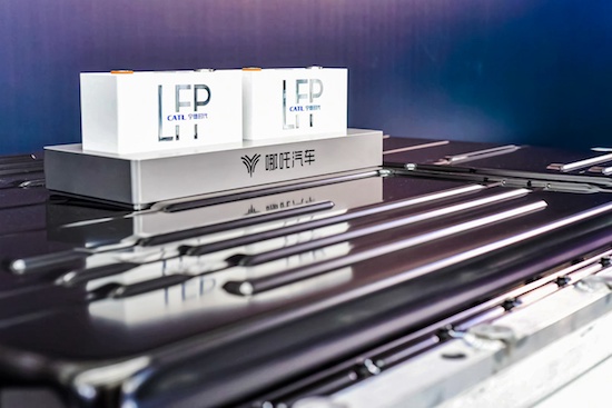 全球纯电续航最长的增程车型上市 哪吒L售价12.99万元起_fororder_image005