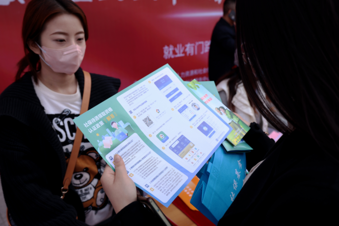 沧州市运河区：人才企业双奔赴 激发就业新活力_fororder_沧州市运河区：人才企业双奔赴 激发就业新活力(1)351