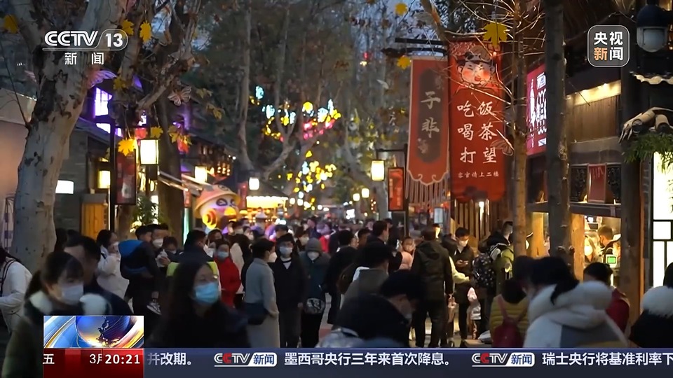 外贸“开门红”！从数据中读懂中国经济韧性与活力