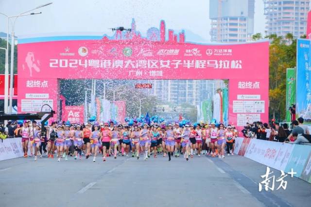 一镇街一线路！“骑遇增城 快乐骑行”首站在派潭开幕_fororder_7