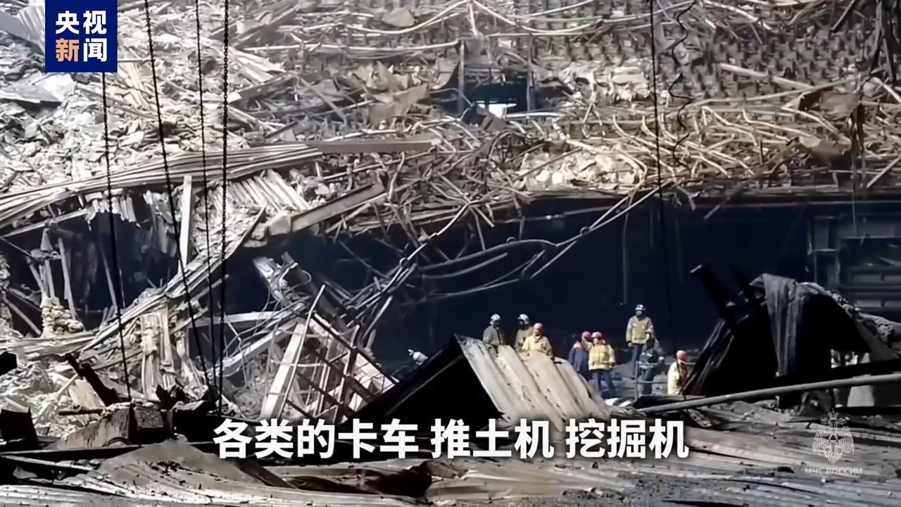 持续更新丨俄罗斯总统普京就恐怖袭击事件发表电视讲话 宣布3月24日为全国哀悼日