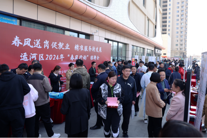 沧州市运河区：人才企业双奔赴 激发就业新活力_fororder_沧州市运河区：人才企业双奔赴 激发就业新活力(1)90