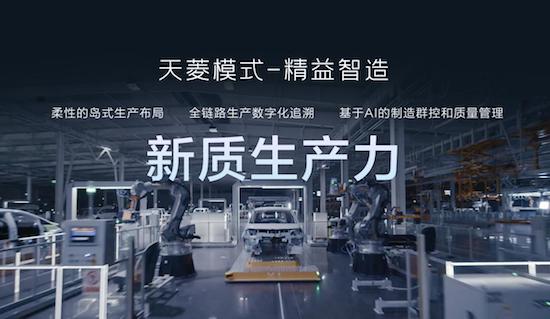 售价7.98-10.98万元 五菱星光共创版双车震撼上市_fororder_image007