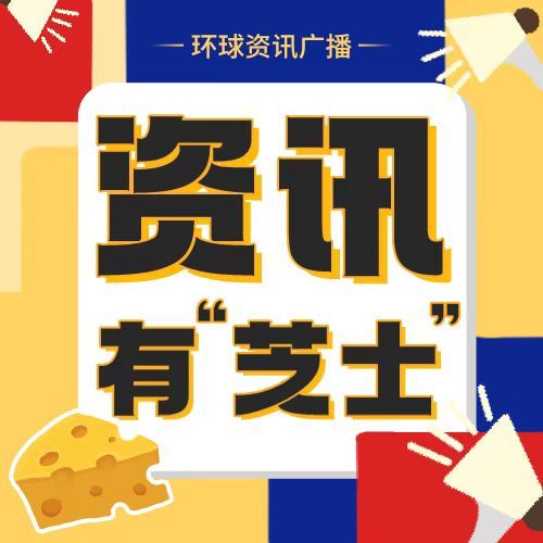 什么是飑线和紫色回波？