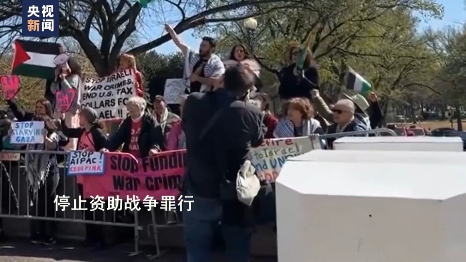 安理会通过决议要求加沙斋月停火 美国投弃权票引发美以争端