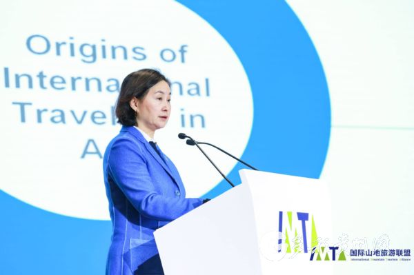 共襄山地旅游发展大计 专家建言：重在可持续！