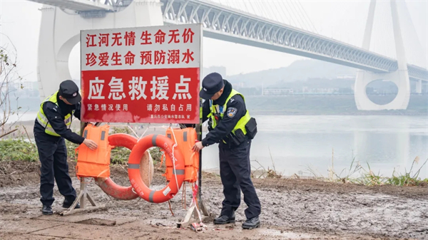 重庆市公安局水上分局巴南派出所：春和“警”明 擦亮巴滨江岸平安底色_fororder_图片12