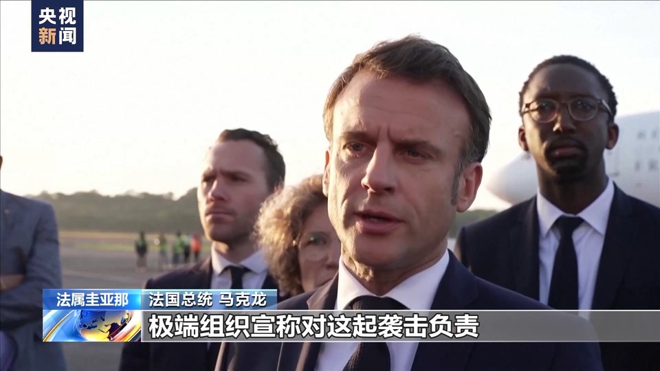 谁是俄罗斯莫斯科州音乐厅恐袭事件幕后真凶？俄与西方各执一词