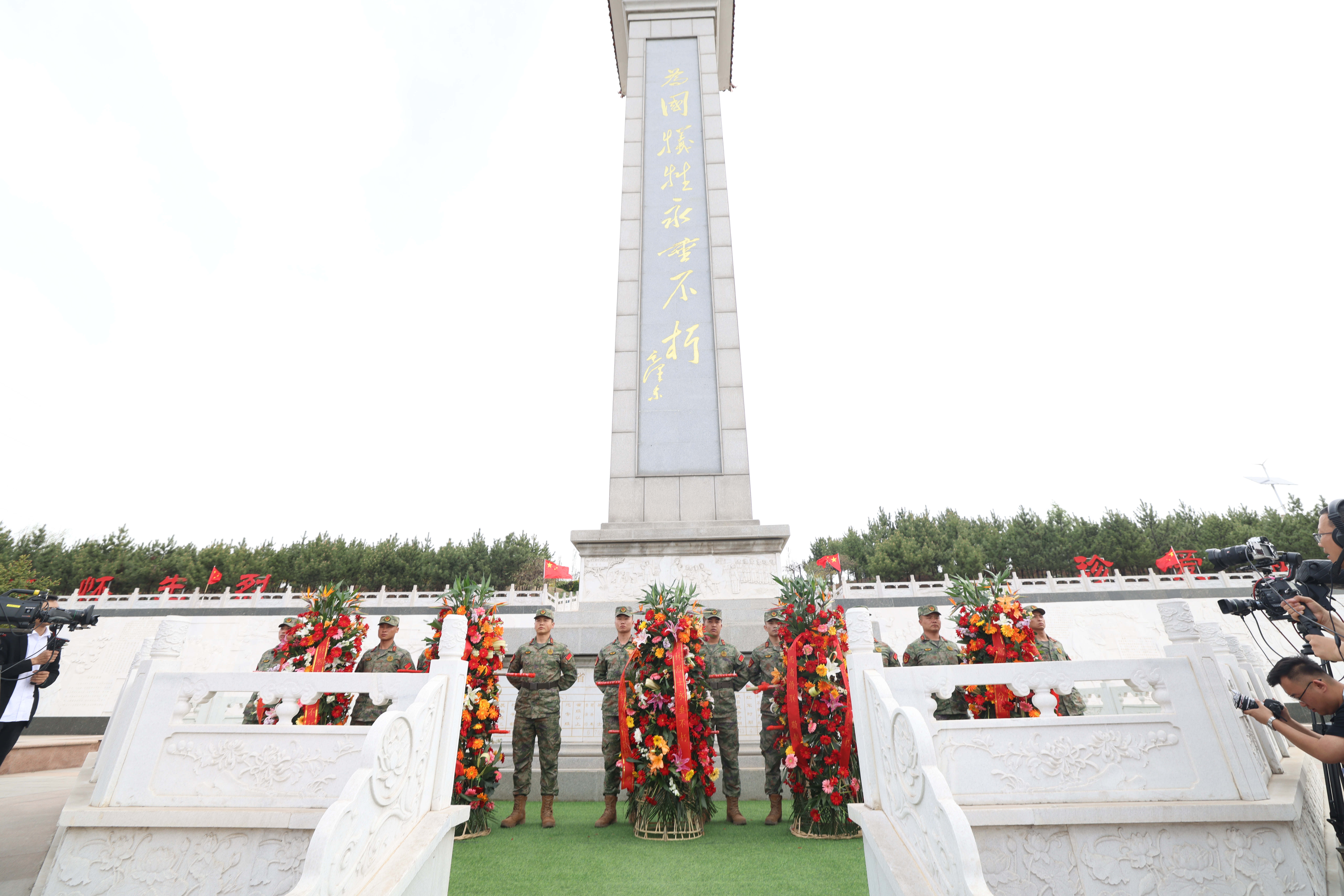华侨女英雄李林烈士纪念活动在山西平鲁举行_fororder_微信图片_20240426152314