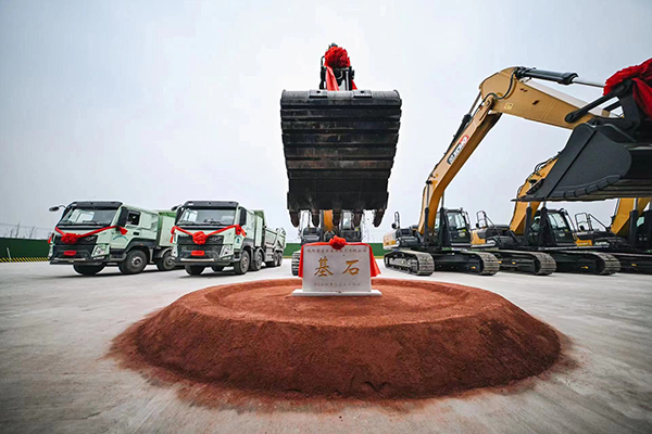 总投资630亿元 京东方第8.6代AMOLED生产线在成都奠基_fororder_微信图片_20240328090822
