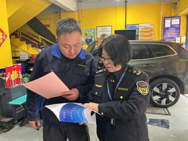 （环境专题）春风入千企丨一图一故事⑨：高效普法，强化帮扶_fororder_微信截图_20240328141026