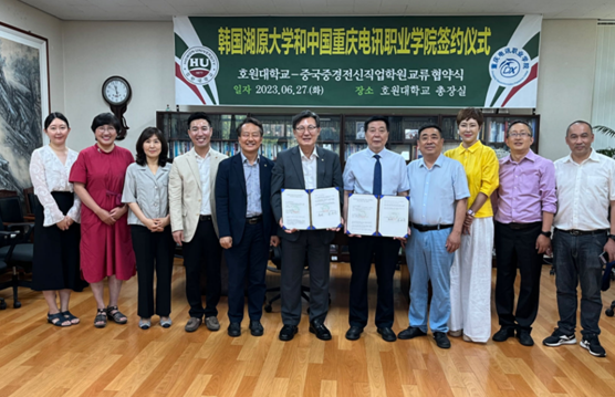 重庆电讯职业学院“双高计划”建设跑出“加速度”_fororder_微信图片_20240328172106