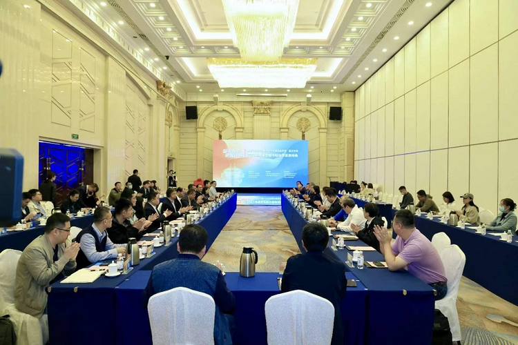 国家重点研发计划“基础科研条件与重大科学仪器设备研发”重点专项青岛项目启动_fororder_图片3