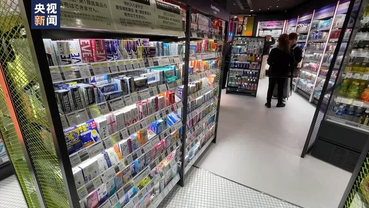 已致2人死亡106人住院 日本小林制药问题保健品风波持续