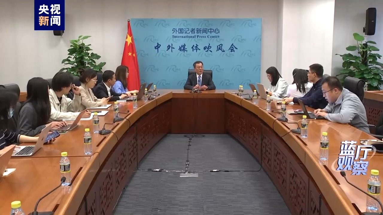 蓝厅观察丨布林肯访华 听其言更要观其行