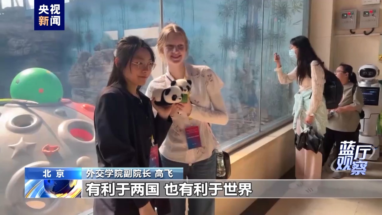 蓝厅观察丨布林肯访华 听其言更要观其行