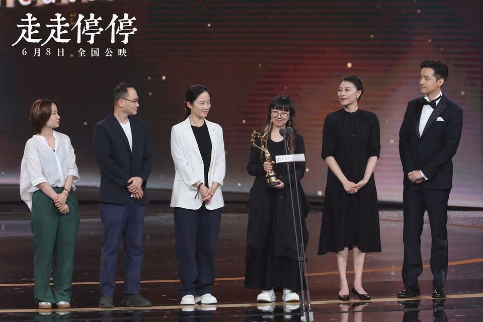 《走走停停》斩获3项大奖 鄂产电影成第14届北影节最大赢家