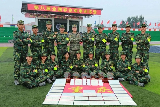 重庆电讯职业学院“双高计划”建设跑出“加速度”_fororder_微信图片_20240328183552
