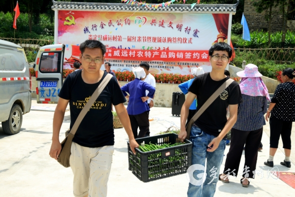（大扶贫）产业引领守初心 真蹲实驻担使命