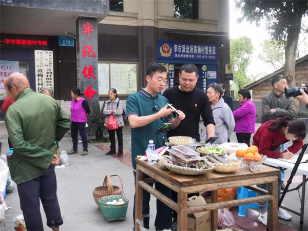 图片默认标题_fororder_图片2
