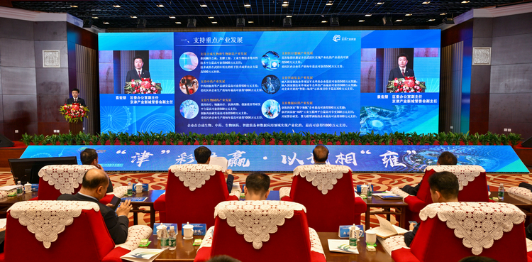 天津市武清区：聚势谋远向“新”而生 高质量发展步履坚定_fororder_11