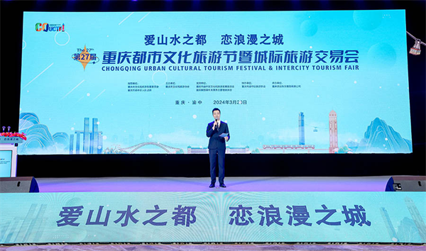 图片默认标题_fororder_图片8