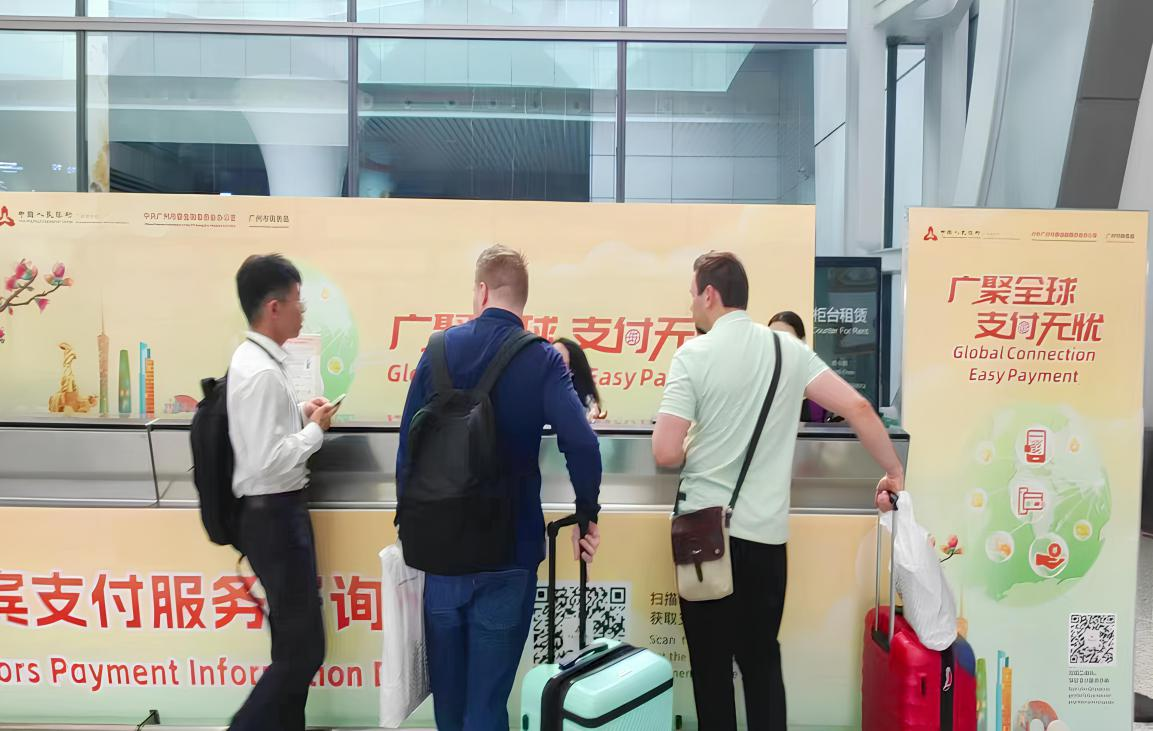 广州白云机场口岸连放三个大招！入境服务暖到心坎上_fororder_图片3