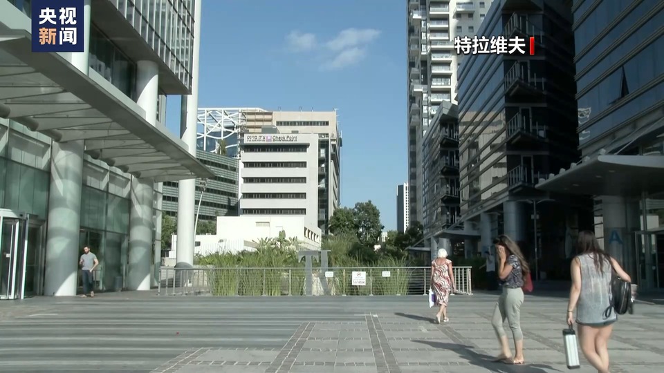 经费投入战争 以色列科学家“为钱发愁”