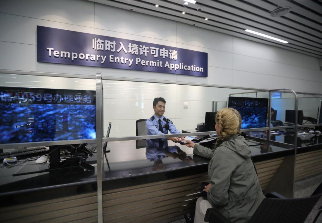 广州白云机场口岸连放三个大招！入境服务暖到心坎上_fororder_图片5