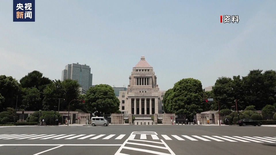 总台记者观察丨日本扩张军备 蛀空“和平宪法”