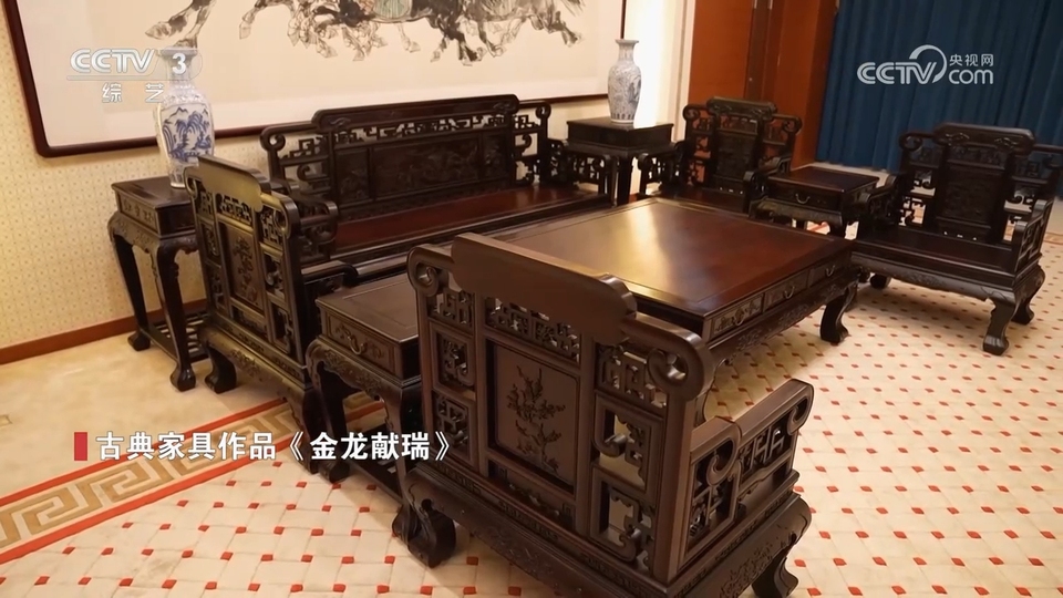 陈玉树：中国古典家具领军人