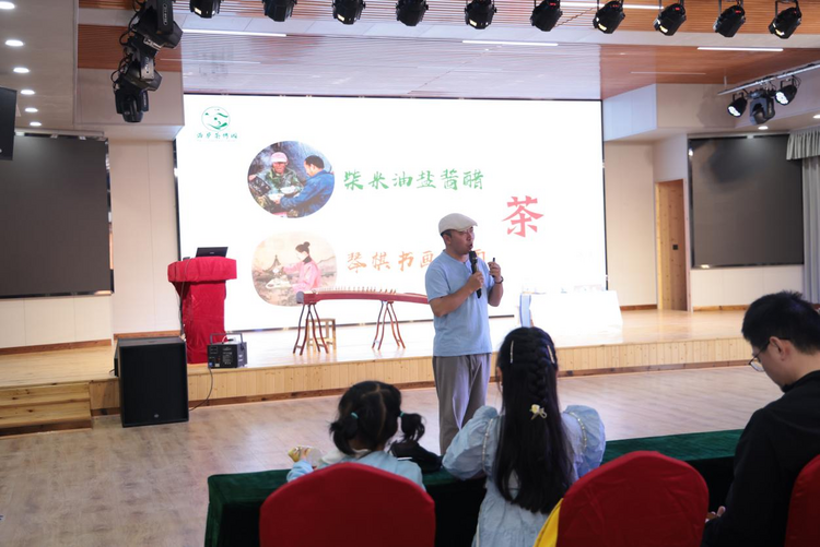 华夏银行南昌分行开展“约会春日 茶颜悦色”春游团建活动_fororder_图片1