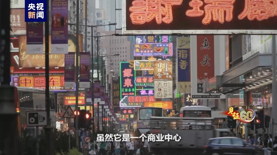 见证60年丨一脉相承：皮埃尔·戴高乐