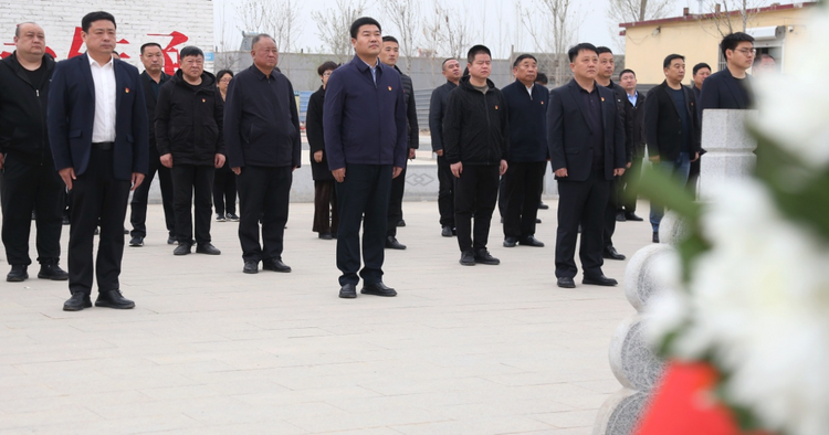 河北河间：清明寄哀思 秉承英烈志_fororder_图片 1