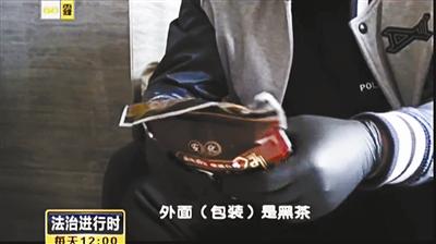 民谣歌手宋冬野吸毒被抓视频曝光(组图)